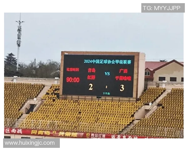 逆天绝杀瞬间 足球巨星力挽狂澜完成惊世一击带领球队逆转胜利