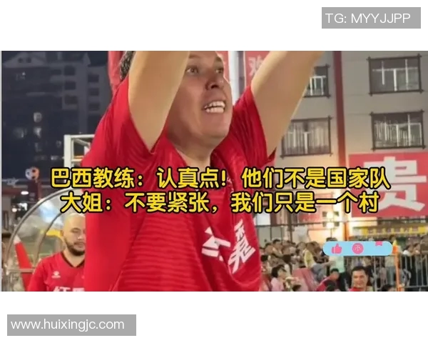 当足球巨星认真不起来场上爆笑瞬间合集