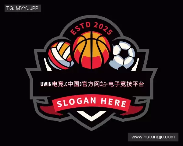 关于UWIN电竞